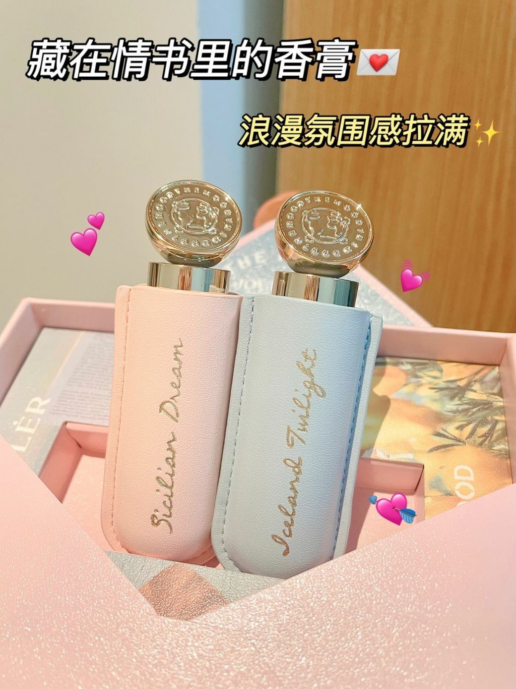 JuzBeauty_JuzBeautyMalaysia_JuzPretty_Authentic_Kbeauty_Malaysia_Jbeauty_Australia_Health_Care_The_Mood_Traveler_Solid_Perfume_ (4).jpg