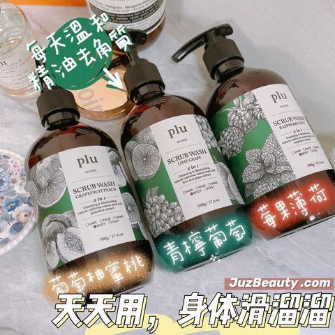 JuzBeauty_JuzBeautyMalaysia_JuzPretty_Authentic_Kbeauty_Malaysia_Jbeauty_Australia_Health_Care_plu_Scrub_Wash_ (9).jpg