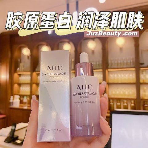 JuzBeauty_JuzBeautyMalaysia_JuzPretty_Authentic_Kbeauty_Malaysia_Jbeauty_Australia_Health_Care_AHC_Dia_Fiber_Collagen_Ampoule_Whitening_and_Wrinkle_Care_ (4).jpg