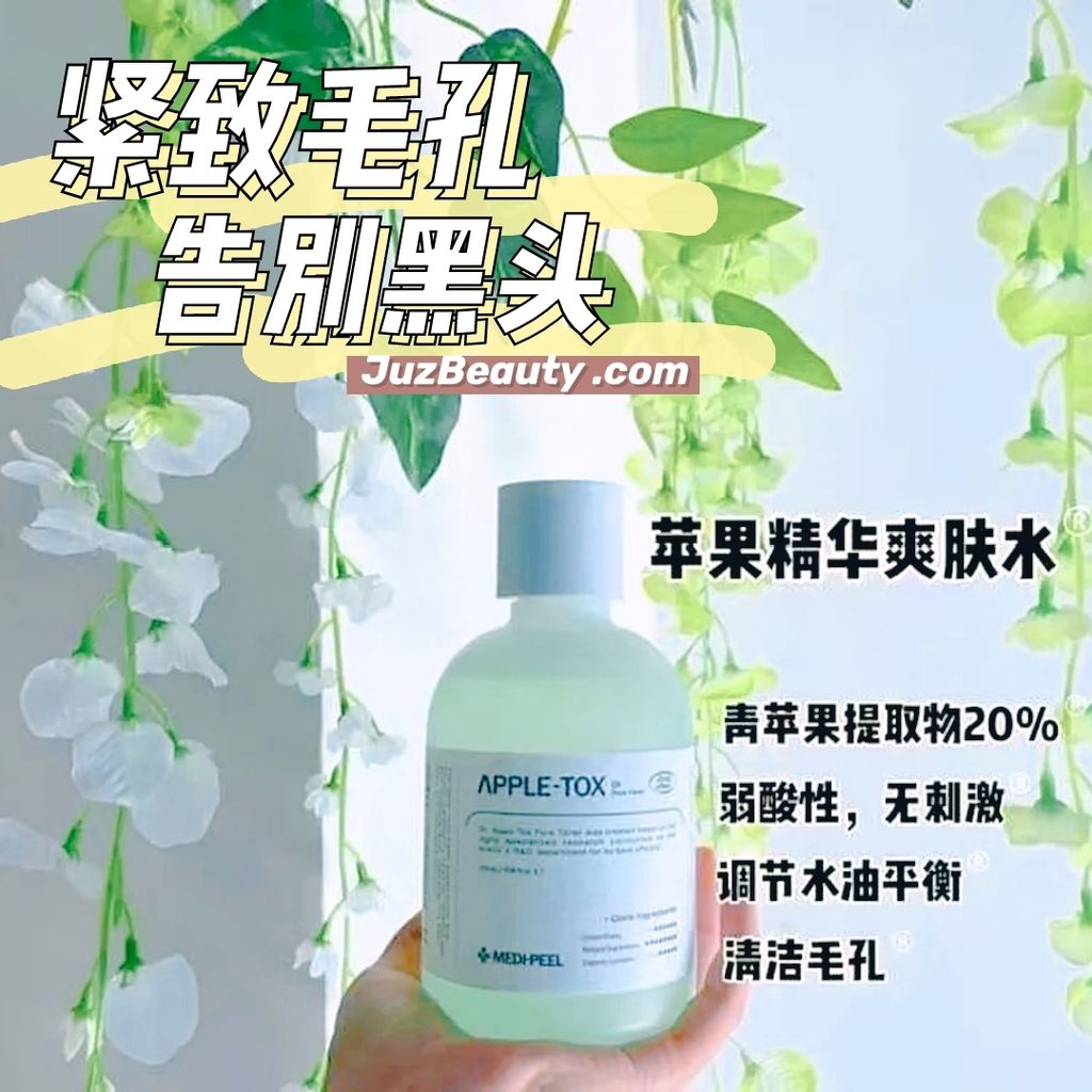 JuzBeauty_JuzBeautyMalaysia_JuzPretty_Authentic_Kbeauty_Malaysia_Jbeauty_Australia_Health_Care_MEDI-PEEL_Dr_Apple-Tox_Pore_Toner_ (6).jpg