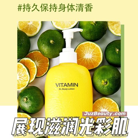 JuzBeauty_JuzBeautyMalaysia_JuzPretty_Authentic_Kbeauty_Malaysia_Jbeauty_Australia_Health_Care_MEDI-PEEL_Vitamin_Dr_Body_Lotion_ (7).jpg