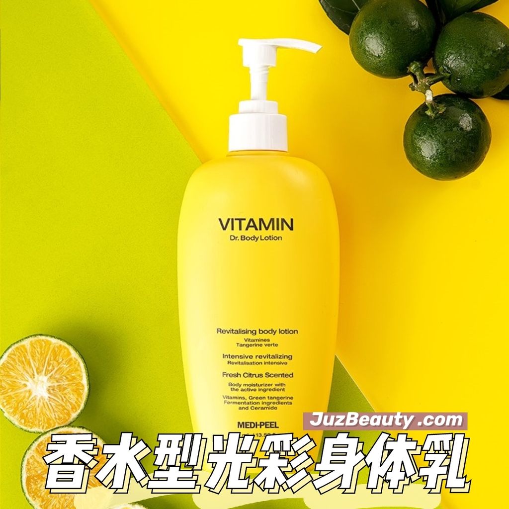 JuzBeauty_JuzBeautyMalaysia_JuzPretty_Authentic_Kbeauty_Malaysia_Jbeauty_Australia_Health_Care_MEDI-PEEL_Vitamin_Dr_Body_Lotion_ (8).jpg