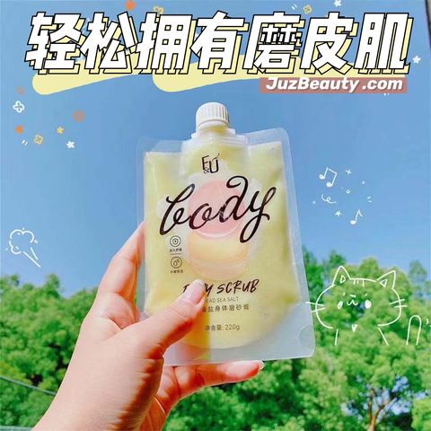 JuzBeauty_JuzBeautyMalaysia_JuzPretty_Authentic_Kbeauty_Malaysia_Jbeauty_Australia_Health_Care_FU_Dead_Sea_Salt_Body_Scrub_ (9).jpg