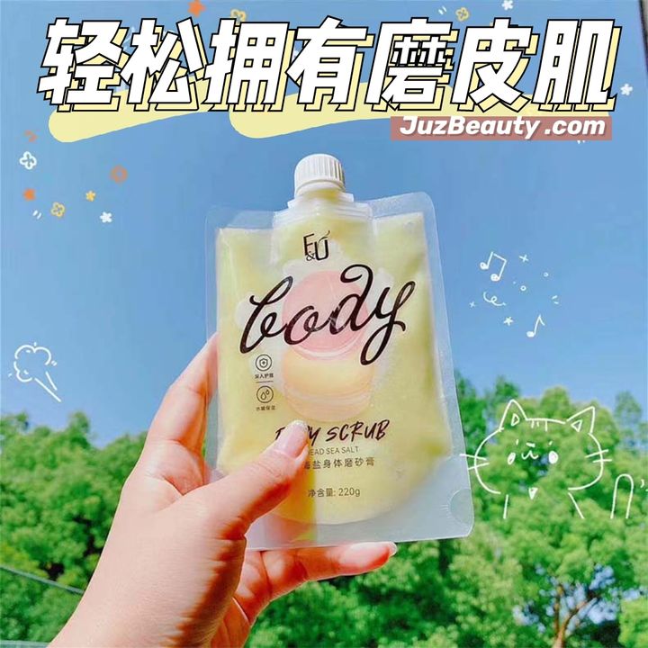 JuzBeauty_JuzBeautyMalaysia_JuzPretty_Authentic_Kbeauty_Malaysia_Jbeauty_Australia_Health_Care_FU_Dead_Sea_Salt_Body_Scrub_ (9).jpg