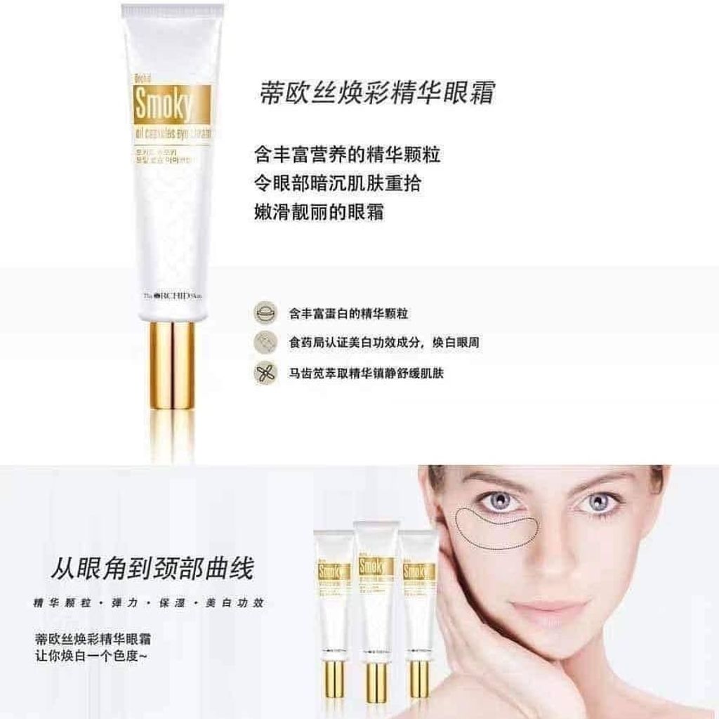 JuzBeauty_JuzBeautyMalaysia_JuzPretty_Authentic_Kbeauty_Malaysia_Jbeauty_Australia_Health_Care_The_Orchid_Skin_Orchid_Smoky_Oil_Capsules_Eye_Cream_The_Orchid_Skin_Orchid_Elastic_Gold_Eye_Cream_ (1).jpg