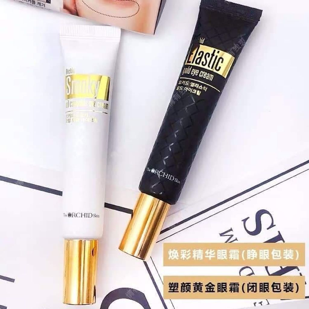 JuzBeauty_JuzBeautyMalaysia_JuzPretty_Authentic_Kbeauty_Malaysia_Jbeauty_Australia_Health_Care_The_Orchid_Skin_Orchid_Smoky_Oil_Capsules_Eye_Cream_The_Orchid_Skin_Orchid_Elastic_Gold_Eye_Cream_ (3).jpg