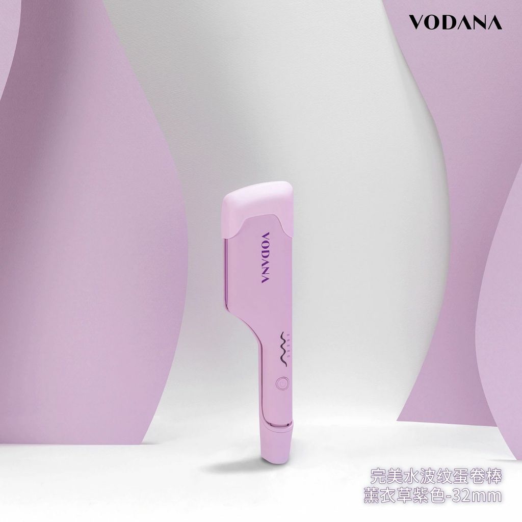 JuzBeauty_JuzBeautyMalaysia_JuzPretty_Authentic_Kbeauty_Malaysia_Jbeauty_Australia_Health_Care_VODANA_Triple_Flow_Wave_Iron_ (13).jpg