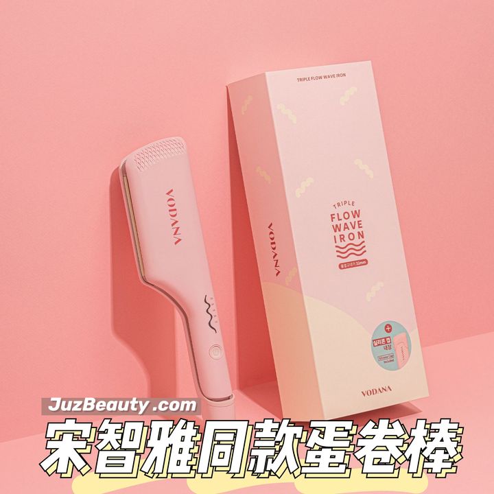 JuzBeauty_JuzBeautyMalaysia_JuzPretty_Authentic_Kbeauty_Malaysia_Jbeauty_Australia_Health_Care_VODANA_Triple_Flow_Wave_Iron_.jpg