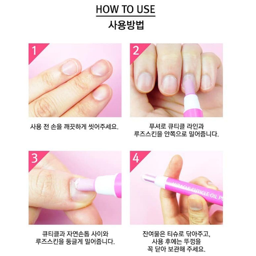 JuzBeauty_JuzBeautyMalaysia_JuzPretty_Authentic_Kbeauty_Malaysia_Jbeauty_Australia_Health_Care_RiRe_Miracle_Cuticle_Oil_Pusher_ (5).jpg