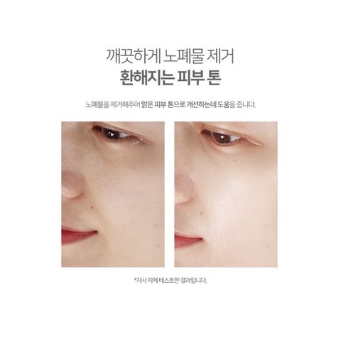 JuzBeauty_JuzBeautyMalaysia_JuzPretty_Authentic_Kbeauty_Malaysia_Jbeauty_Australia_Health_Care_Be_Balance_Refri_Water_Mask_ (2).jpg