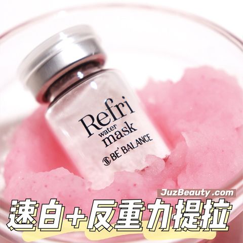 JuzBeauty_JuzBeautyMalaysia_JuzPretty_Authentic_Kbeauty_Malaysia_Jbeauty_Australia_Health_Care_Be_Balance_Refri_Water_Mask_ (4).jpg