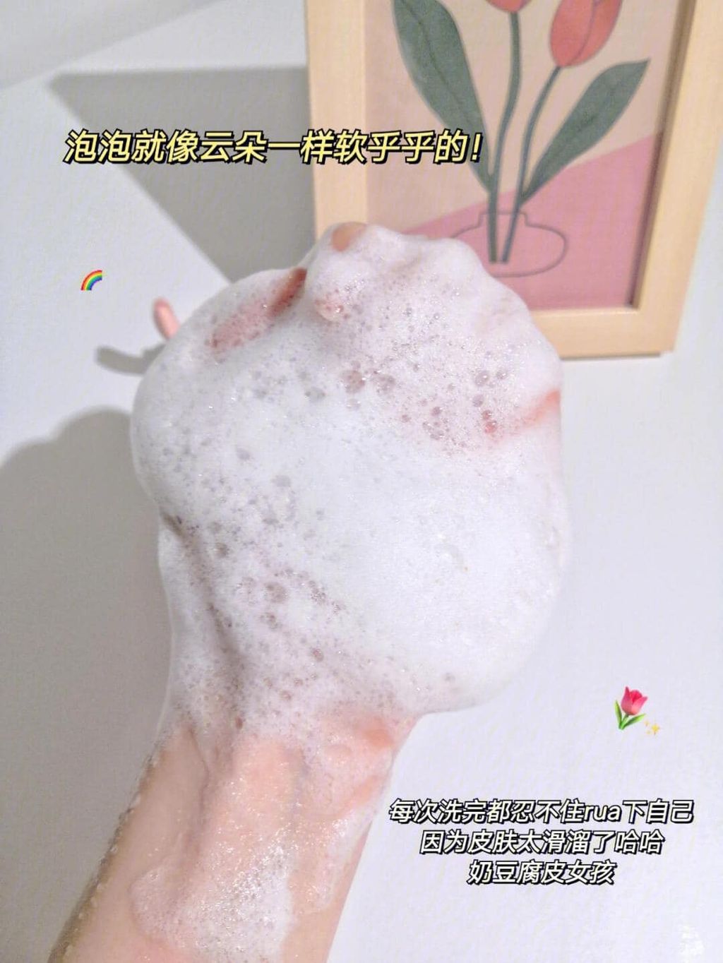 JuzBeauty_JuzBeautyMalaysia_JuzPretty_Authentic_Kbeauty_Malaysia_Jbeauty_Australia_Health_Care_ACEMISS_Crystal_Moisture_Body_Scrub_Whisper_ACEMISS_Clear_Exfoliant_Body_Scrub_Nagacho_ (9).jpg