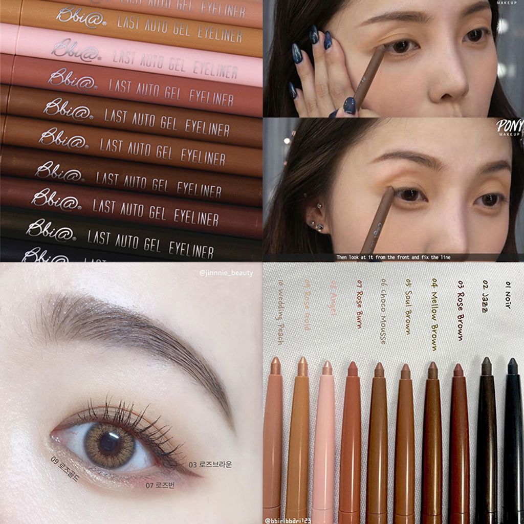 JuzBeauty_JuzBeautyMalaysia_JuzPretty_Authentic_Kbeauty_Malaysia_Jbeauty_Australia_Health_Care_BBIA_Last_Auto_Gel_Eyeliner_ (29).jpg