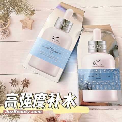 JuzBeauty_JuzBeautyMalaysia_JuzPretty_Authentic_Kbeauty_Malaysia_Jbeauty_Australia_Health_Care_AHC_Real_Synergy_Moisture_Mask_ (6).jpg
