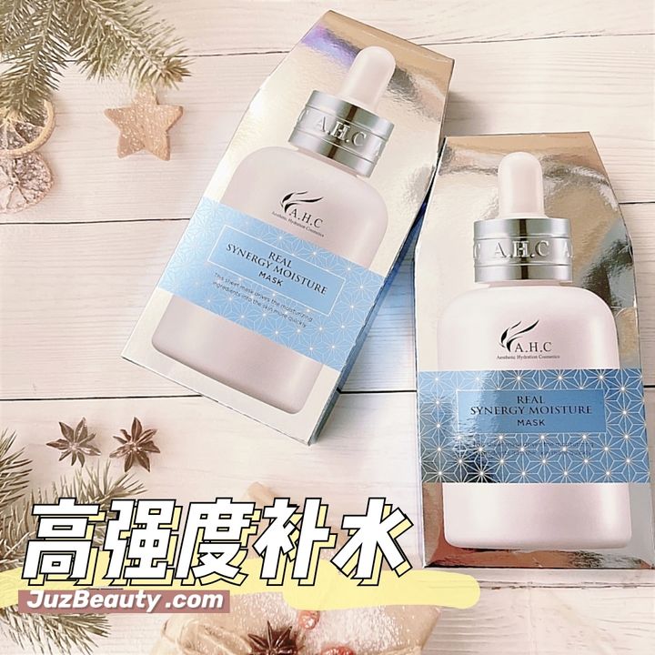 JuzBeauty_JuzBeautyMalaysia_JuzPretty_Authentic_Kbeauty_Malaysia_Jbeauty_Australia_Health_Care_AHC_Real_Synergy_Moisture_Mask_ (6).jpg