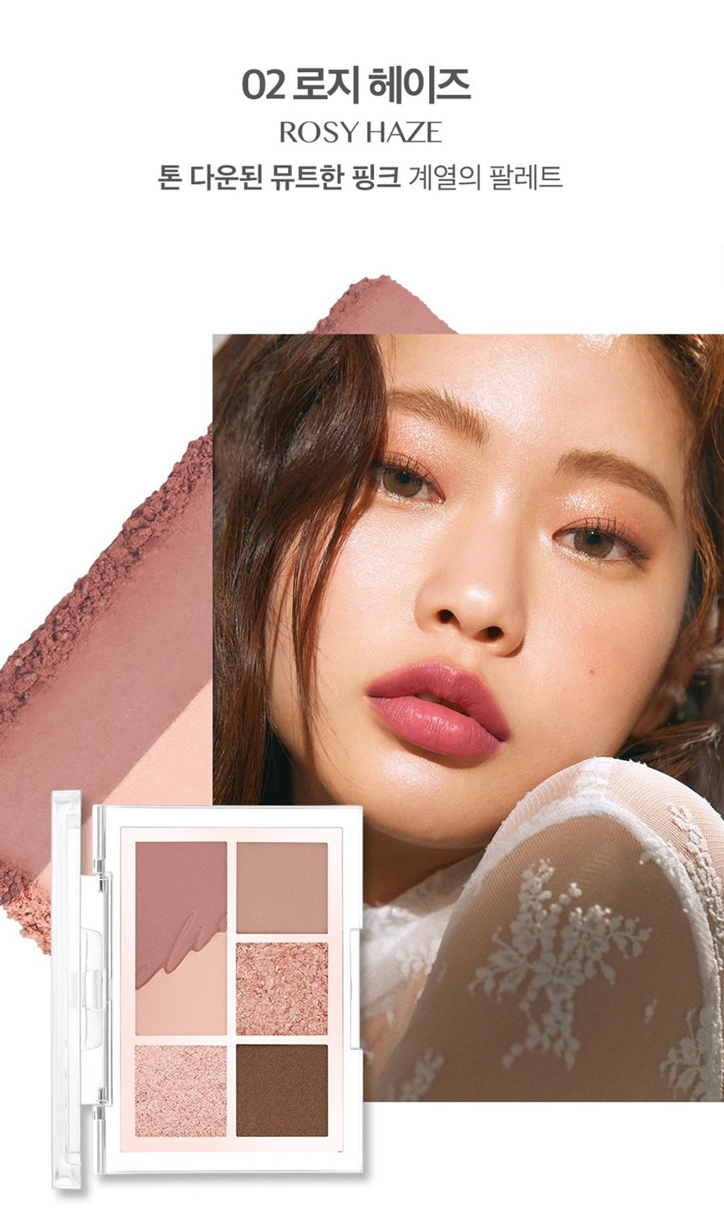 JuzBeauty_JuzBeautyMalaysia_JuzPretty_Authentic_Kbeauty_Malaysia_Jbeauty_Australia_Health_Care_CLIO_Pro_Eye_Palette_Mini_Mono_Mood_Rosy_Haze_Blooming_Mauve_Falling_in_Nude_ (10).jpg