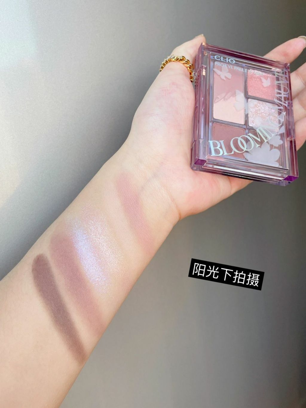 JuzBeauty_JuzBeautyMalaysia_JuzPretty_Authentic_Kbeauty_Malaysia_Jbeauty_Australia_Health_Care_CLIO_Pro_Eye_Palette_Mini_Mono_Mood_Rosy_Haze_Blooming_Mauve_Falling_in_Nude_ (3).jpg