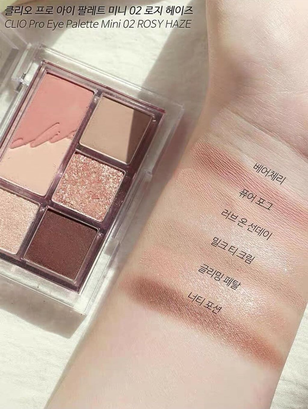 JuzBeauty_JuzBeautyMalaysia_JuzPretty_Authentic_Kbeauty_Malaysia_Jbeauty_Australia_Health_Care_CLIO_Pro_Eye_Palette_Mini_Mono_Mood_Rosy_Haze_Blooming_Mauve_Falling_in_Nude_ (8).jpg