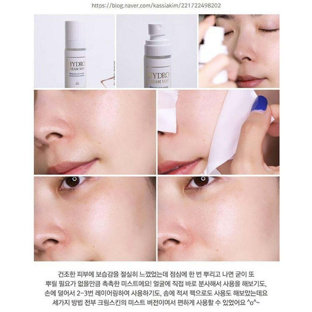 JuzBeauty_JuzBeautyMalaysia_JuzPretty_Authentic_Kbeauty_Malaysia_Jbeauty_Australia_Health_Care_RiRe_Hydro_Cream_Mist_ (2).jpg