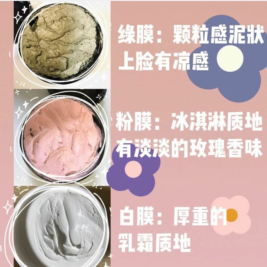 JuzBeauty_JuzBeautyMalaysia_JuzPretty_Authentic_Kbeauty_Malaysia_Jbeauty_Australia_Health_Care_Olive_Young_Dreamworks_Im_the_Real_Shrek_Pack_Pink_Pack_Cream_White_Pack_ (10).jpg