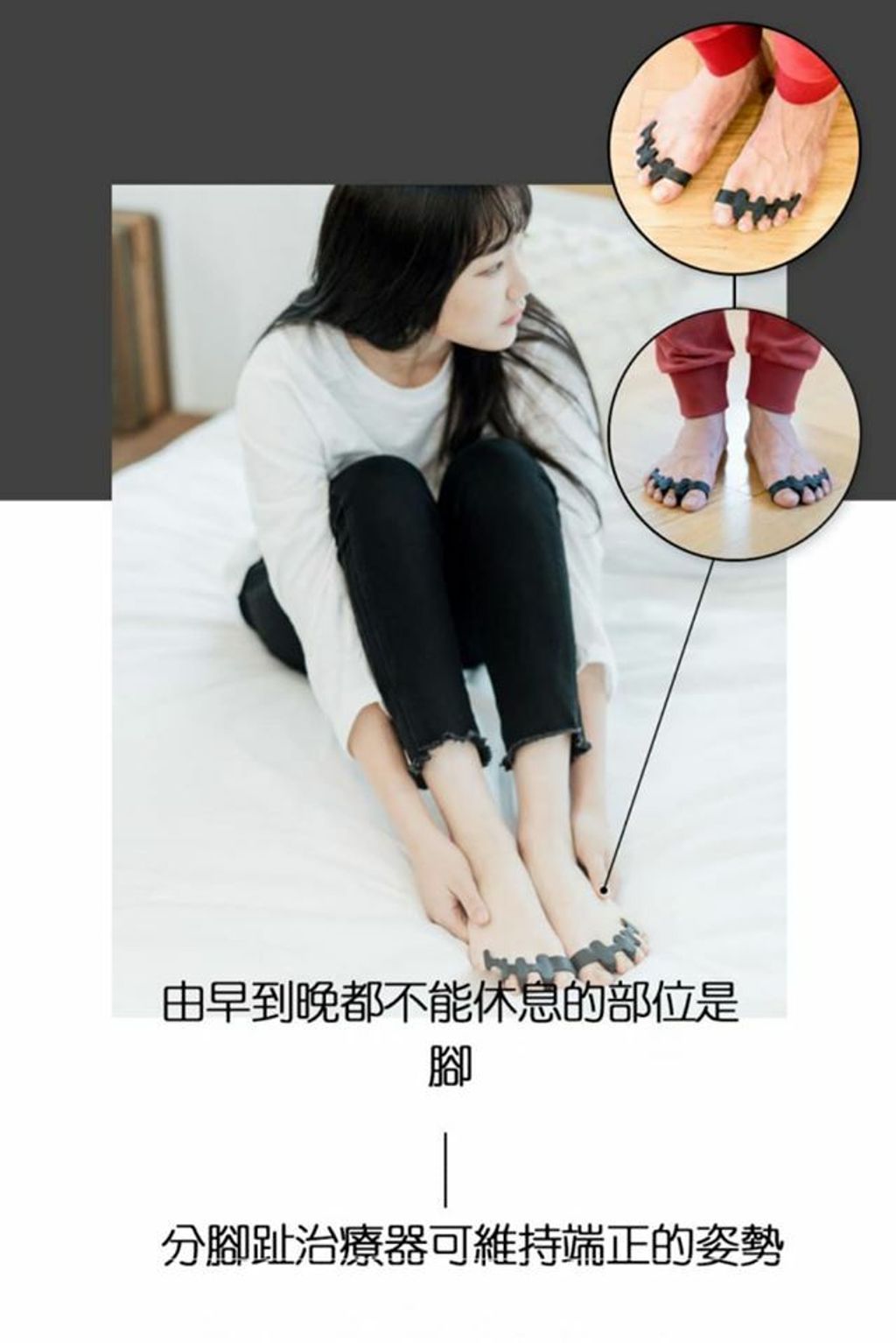 JuzBeauty_JuzBeautyMalaysia_JuzPretty_Authentic_Kbeauty_Malaysia_Jbeauty_Australia_Health_Care_MURO_Balgus_Von_Toe_Separator_for_Bunions_and_Posture_Correction_ (8).jpg