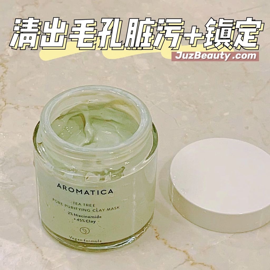 JuzBeauty_JuzBeautyMalaysia_JuzPretty_Authentic_Kbeauty_Malaysia_Jbeauty_Australia_Health_Care_AROMATICA_Tea_Tree_Pore_Purifying_Clay_Mask_ (7).jpg