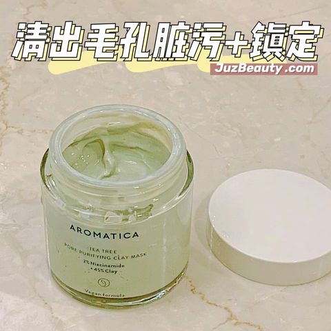 JuzBeauty_JuzBeautyMalaysia_JuzPretty_Authentic_Kbeauty_Malaysia_Jbeauty_Australia_Health_Care_AROMATICA_Tea_Tree_Pore_Purifying_Clay_Mask_ (7).jpg