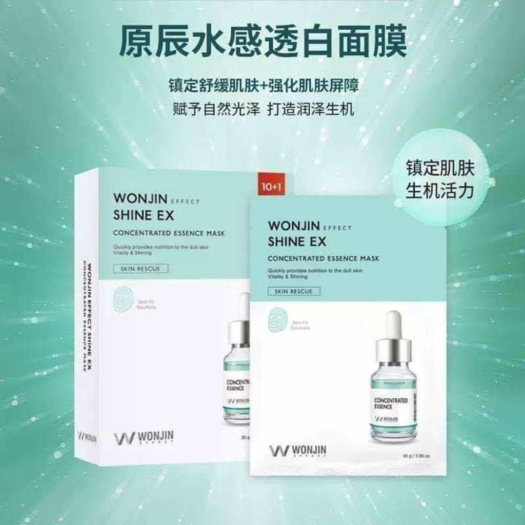 JuzBeauty_JuzBeautyMalaysia_JuzPretty_Authentic_Kbeauty_Malaysia_Jbeauty_Australia_Health_Care_WONJIN_EFFECT_Hydro_Vial_Concentrated_Ampoule_Mask_WONJIN_EFFECT_Energy_Supplement_Concentrated_Ampoule_Mask_WONJIN ( (5).jpg