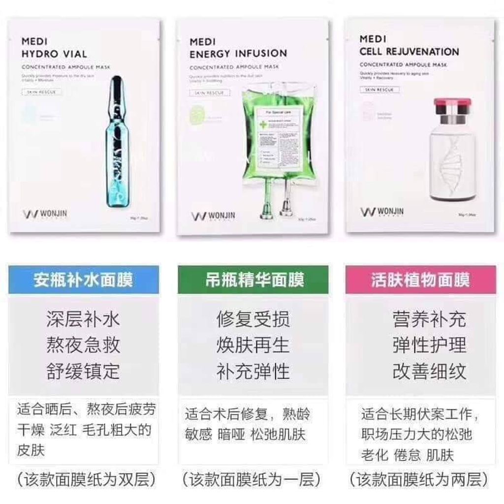 JuzBeauty_JuzBeautyMalaysia_JuzPretty_Authentic_Kbeauty_Malaysia_Jbeauty_Australia_Health_Care_WONJIN_EFFECT_Hydro_Vial_Concentrated_Ampoule_Mask_WONJIN_EFFECT_Energy_Supplement_Concentrated_Ampoule_Mask_WONJIN_EFFECT_ ( (3).jpg