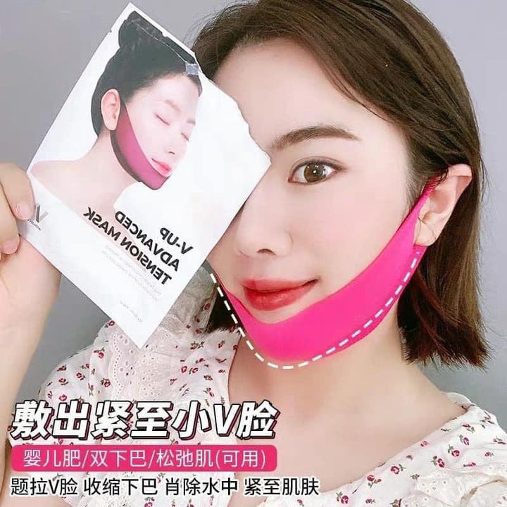 JuzBeauty_JuzBeautyMalaysia_JuzPretty_Authentic_Kbeauty_Malaysia_Jbeauty_Australia_Health_Care_WONJIN_EFFECT_V-Up_Advanced_Tension_Mask_ (9).jpg