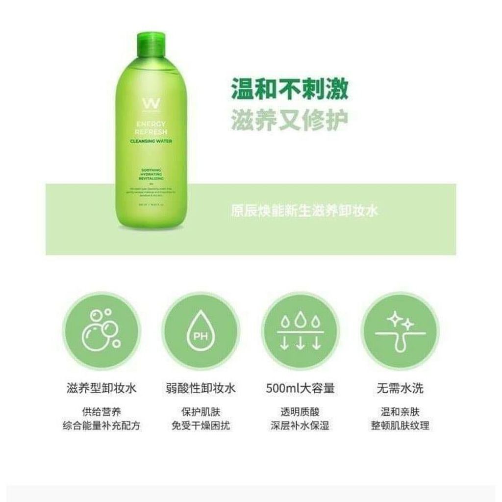 JuzBeauty_JuzBeautyMalaysia_JuzPretty_Authentic_Kbeauty_Malaysia_Jbeauty_Australia_Health_Care_WONJIN_EFFECT_Hydro_Vial_Refresh_Cleansing_Water_WONJIN_EFFECT_Energy_Refresh_Cleansing_Water_ (1).jpg