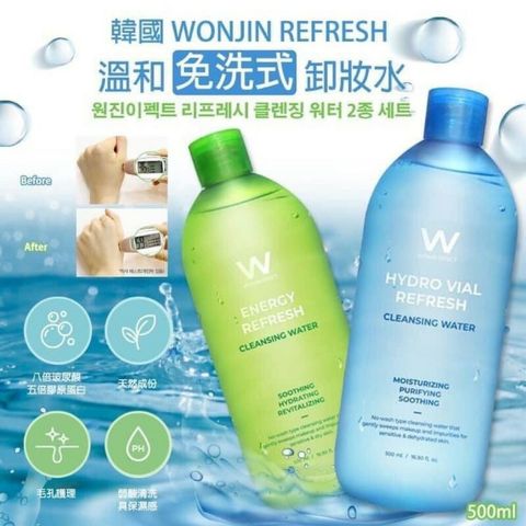 JuzBeauty_JuzBeautyMalaysia_JuzPretty_Authentic_Kbeauty_Malaysia_Jbeauty_Australia_Health_Care_WONJIN_EFFECT_Hydro_Vial_Refresh_Cleansing_Water_WONJIN_EFFECT_Energy_Refresh_Cleansing_Water_ (4).jpg
