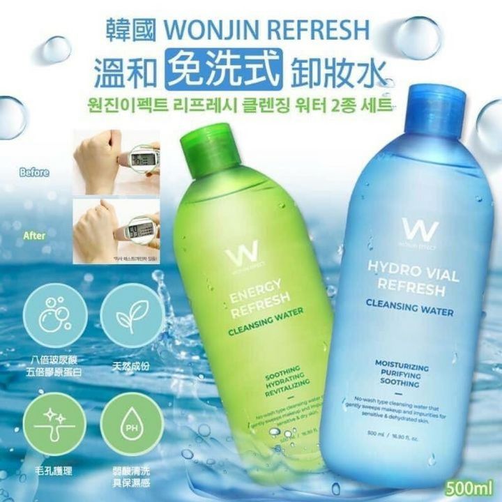 JuzBeauty_JuzBeautyMalaysia_JuzPretty_Authentic_Kbeauty_Malaysia_Jbeauty_Australia_Health_Care_WONJIN_EFFECT_Hydro_Vial_Refresh_Cleansing_Water_WONJIN_EFFECT_Energy_Refresh_Cleansing_Water_ (4).jpg