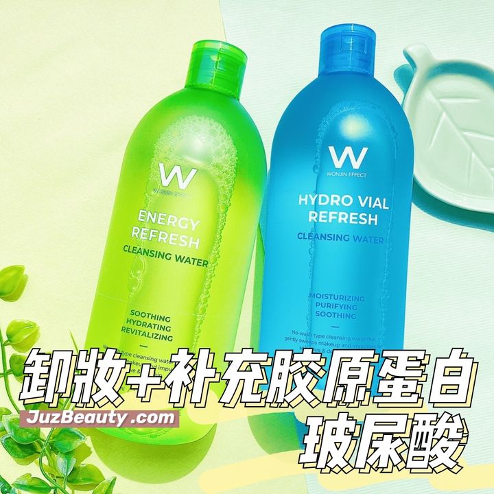 JuzBeauty_JuzBeautyMalaysia_JuzPretty_Authentic_Kbeauty_Malaysia_Jbeauty_Australia_Health_Care_WONJIN_EFFECT_Hydro_Vial_Refresh_Cleansing_Water_WONJIN_EFFECT_Energy_Refresh_Cleansing_Water_.jpg