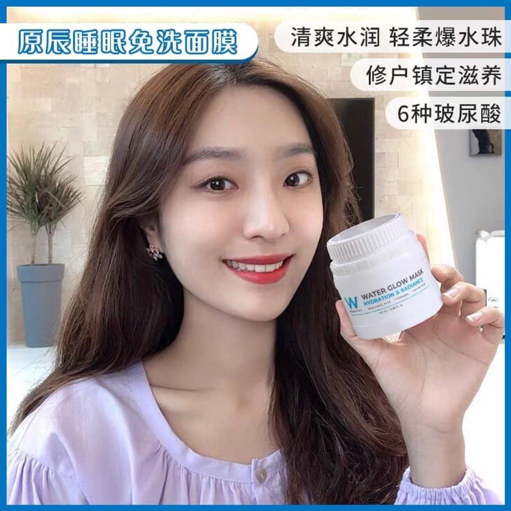 JuzBeauty_JuzBeautyMalaysia_JuzPretty_Authentic_Kbeauty_Malaysia_Jbeauty_Australia_Health_Care_WONJIN_EFFECT_Water_Glow_Mask_ (13).jpg