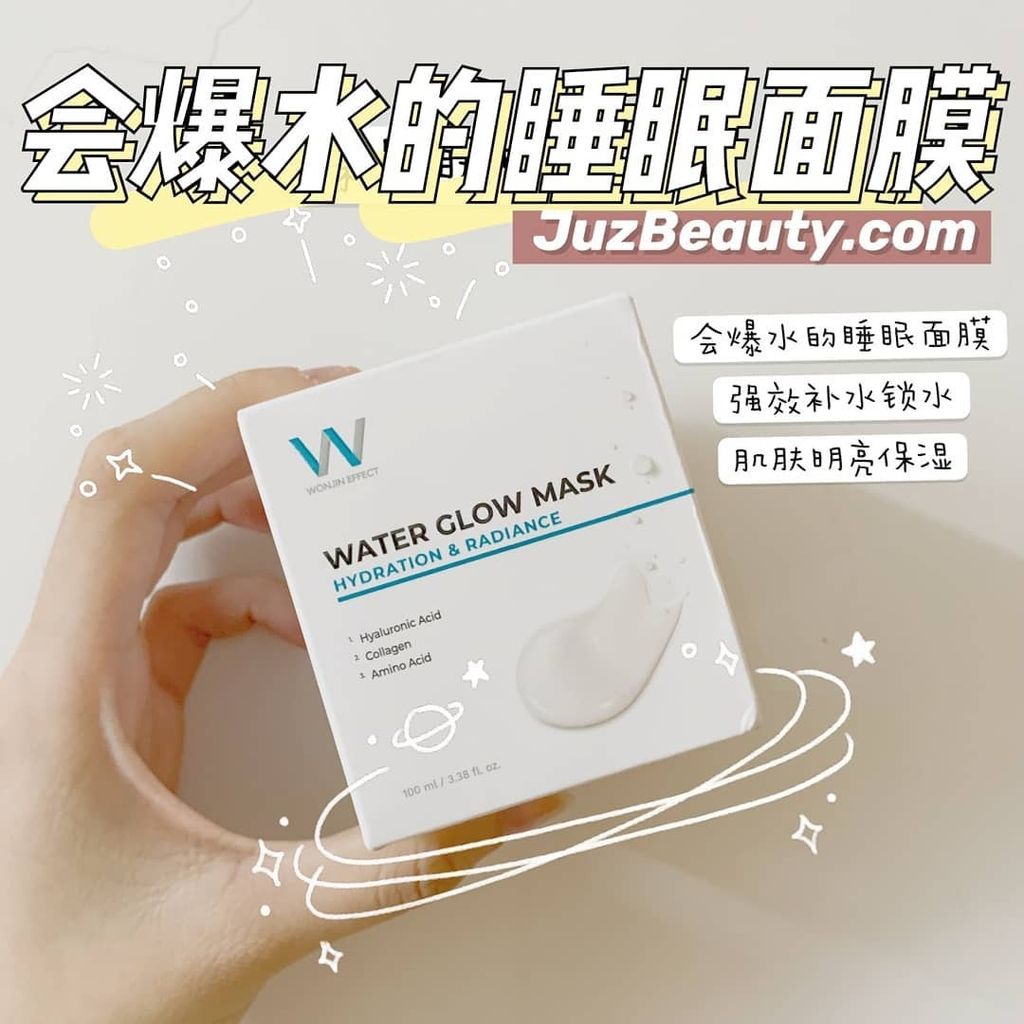 JuzBeauty_JuzBeautyMalaysia_JuzPretty_Authentic_Kbeauty_Malaysia_Jbeauty_Australia_Health_Care_WONJIN_EFFECT_Water_Glow_Mask_ (14).jpg