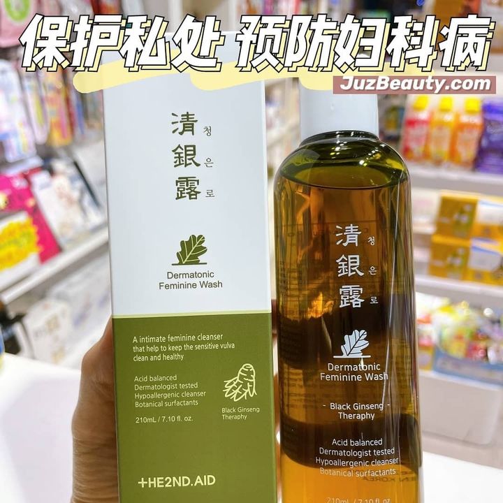 JuzBeauty_JuzBeautyMalaysia_JuzPretty_Authentic_Kbeauty_Malaysia_Jbeauty_Australia_Health_Care_CheongEunRo_Dermatonic_Feminine_Wash_ (1).jpg