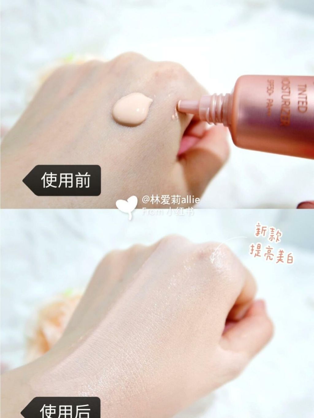 JuzBeauty_JuzBeautyMalaysia_JuzPretty_Authentic_Kbeauty_Malaysia_Jbeauty_Australia_Health_Care_espoir_Skin_Like_Tinted_Moisturizer_Natural_Beige_Pink_Beige_ (2).jpg