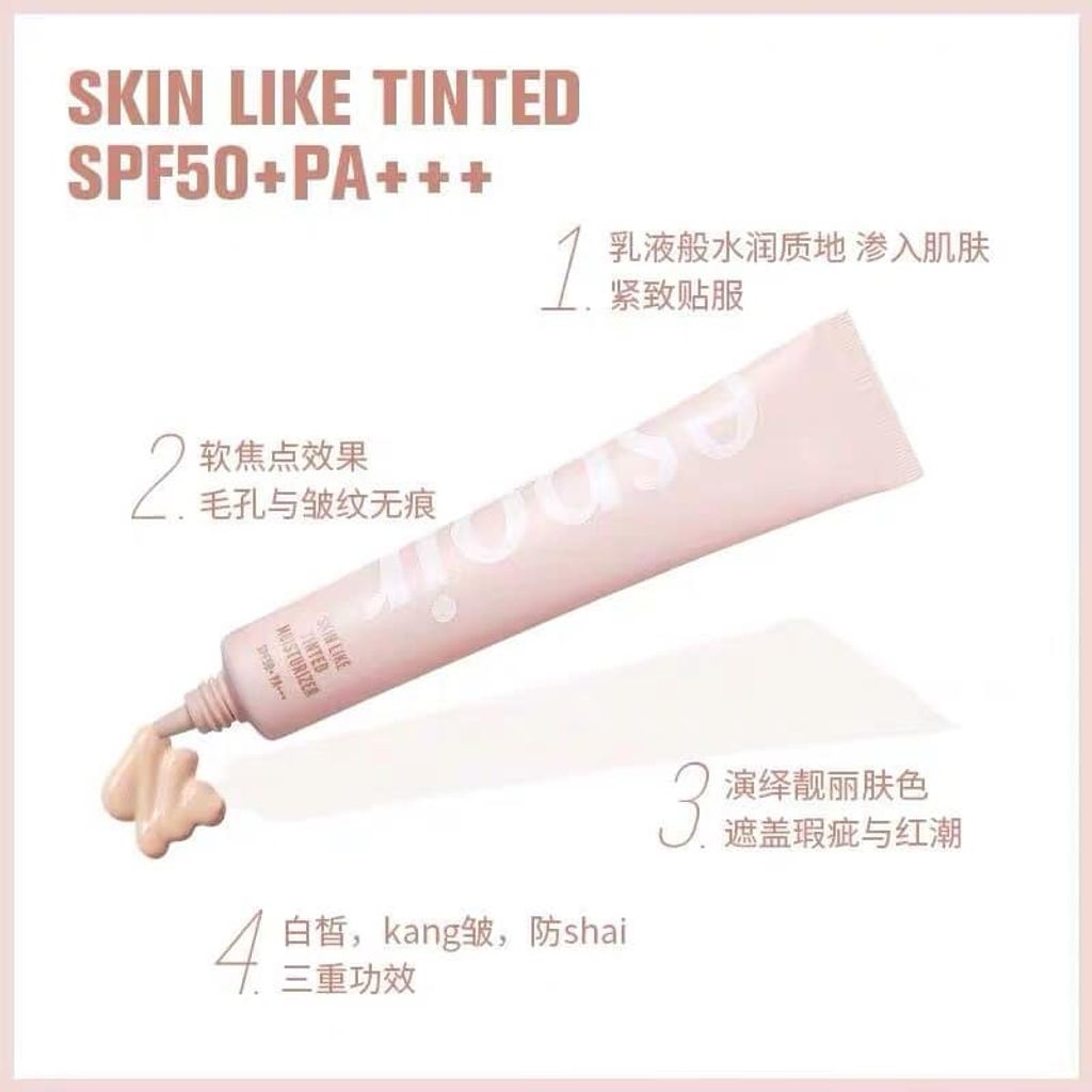 JuzBeauty_JuzBeautyMalaysia_JuzPretty_Authentic_Kbeauty_Malaysia_Jbeauty_Australia_Health_Care_espoir_Skin_Like_Tinted_Moisturizer_Natural_Beige_Pink_Beige_ (5).jpg