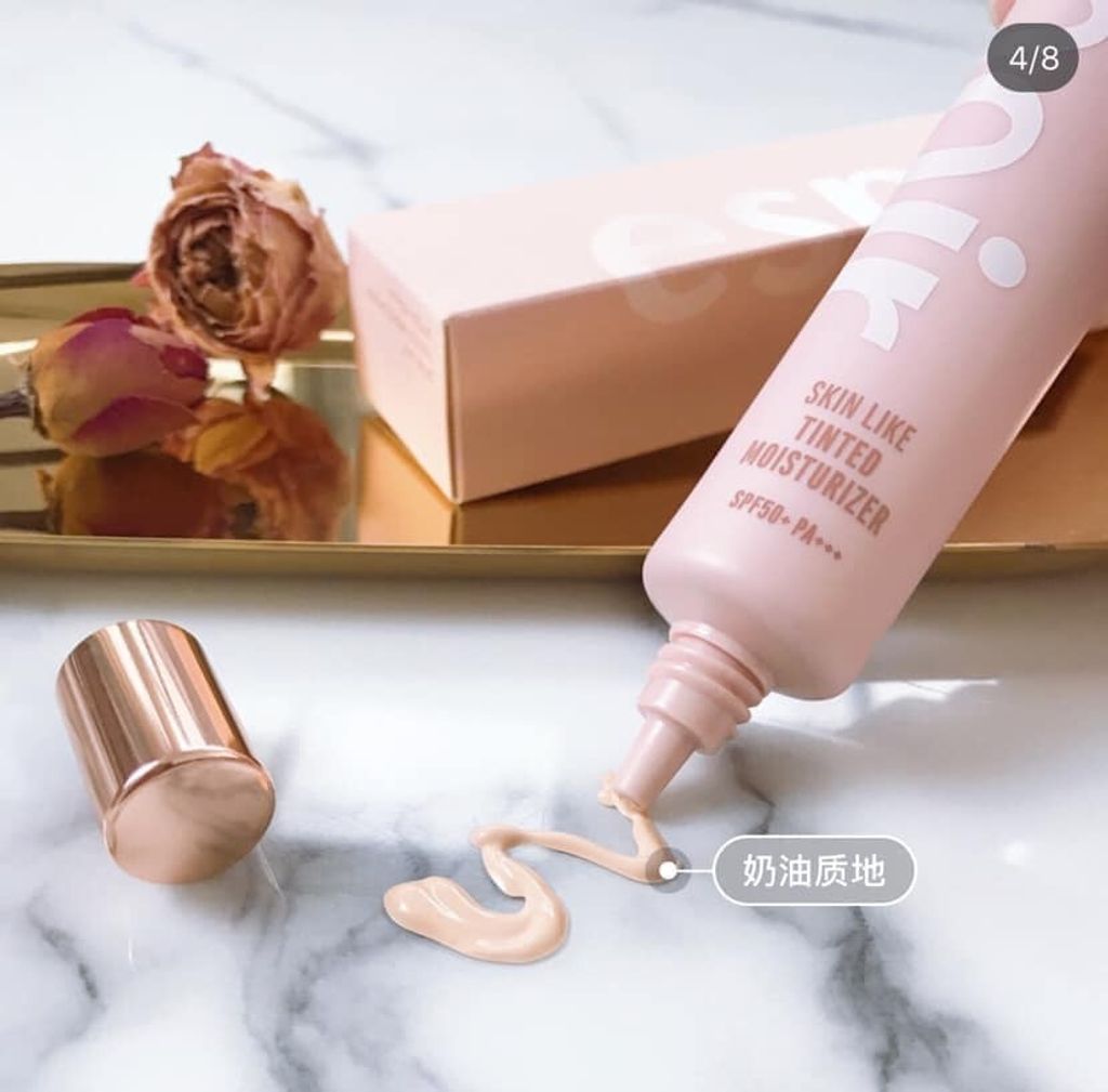 JuzBeauty_JuzBeautyMalaysia_JuzPretty_Authentic_Kbeauty_Malaysia_Jbeauty_Australia_Health_Care_espoir_Skin_Like_Tinted_Moisturizer_Natural_Beige_Pink_Beige_ (8).jpg