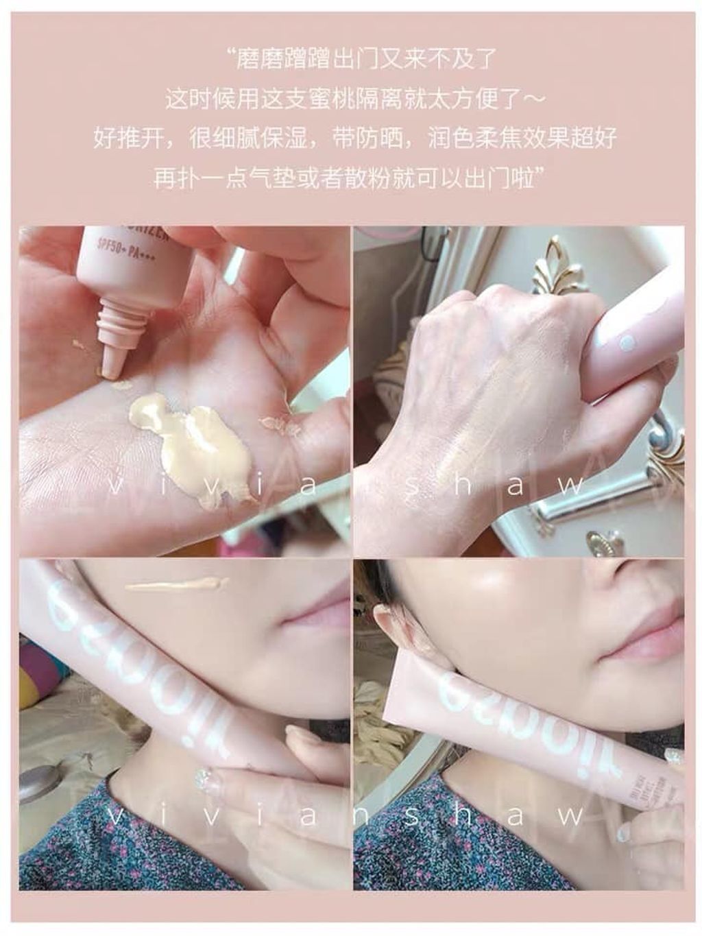 JuzBeauty_JuzBeautyMalaysia_JuzPretty_Authentic_Kbeauty_Malaysia_Jbeauty_Australia_Health_Care_espoir_Skin_Like_Tinted_Moisturizer_Natural_Beige_Pink_Beige_ (9).jpg