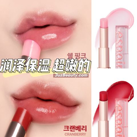 JuzBeauty_JuzBeautyMalaysia_JuzPretty_Authentic_Kbeauty_Malaysia_Jbeauty_Australia_Health_Care_espoir_NoWear_Glow_Lip_Balm_ (5).jpg