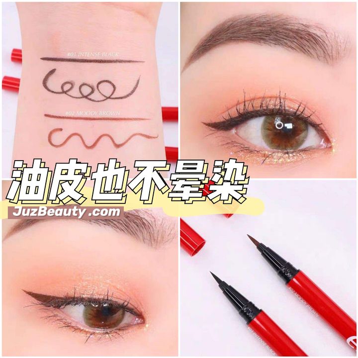 JuzBeauty_JuzBeautyMalaysia_JuzPretty_Authentic_Kbeauty_Malaysia_Jbeauty_Australia_Health_Care_espoir_Nomudging_Brush_Liner_ (1).jpg