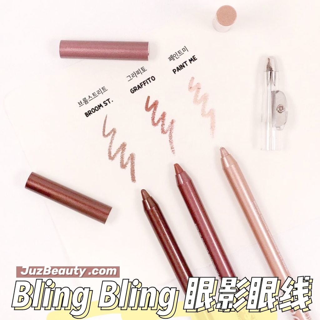 JuzBeauty_JuzBeautyMalaysia_JuzPretty_Authentic_Kbeauty_Malaysia_Jbeauty_Australia_Health_Care_espoir_Bronze_Painting_Waterproof_Eye_Pencil_AD_ (2).jpg