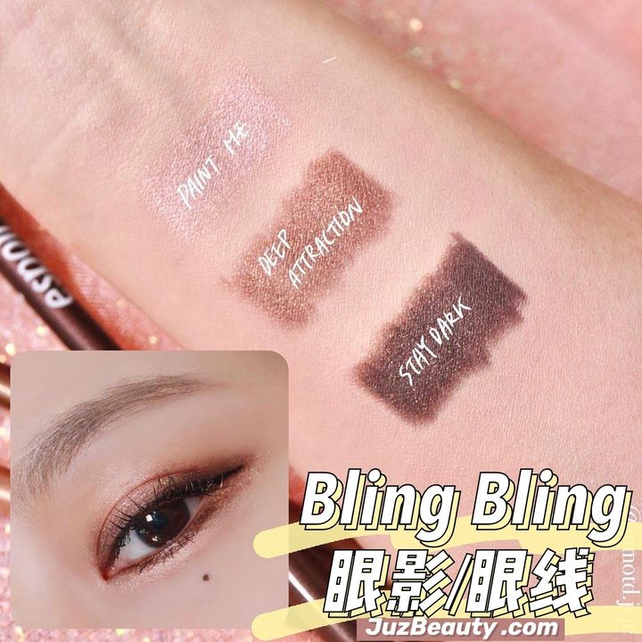 JuzBeauty_JuzBeautyMalaysia_JuzPretty_Authentic_Kbeauty_Malaysia_Jbeauty_Australia_Health_Care_espoir_Bronze_Painting_Waterproof_Eye_Pencil_AD_ (3).jpg
