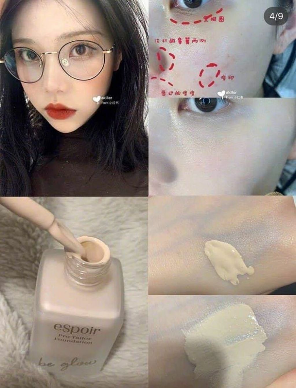 JuzBeauty_JuzBeautyMalaysia_JuzPretty_Authentic_Kbeauty_Malaysia_Jbeauty_Australia_Health_Care_espoir_Pro_Tailor_Foundation_Be_Glow_SPF25_PA_ (6).jpg