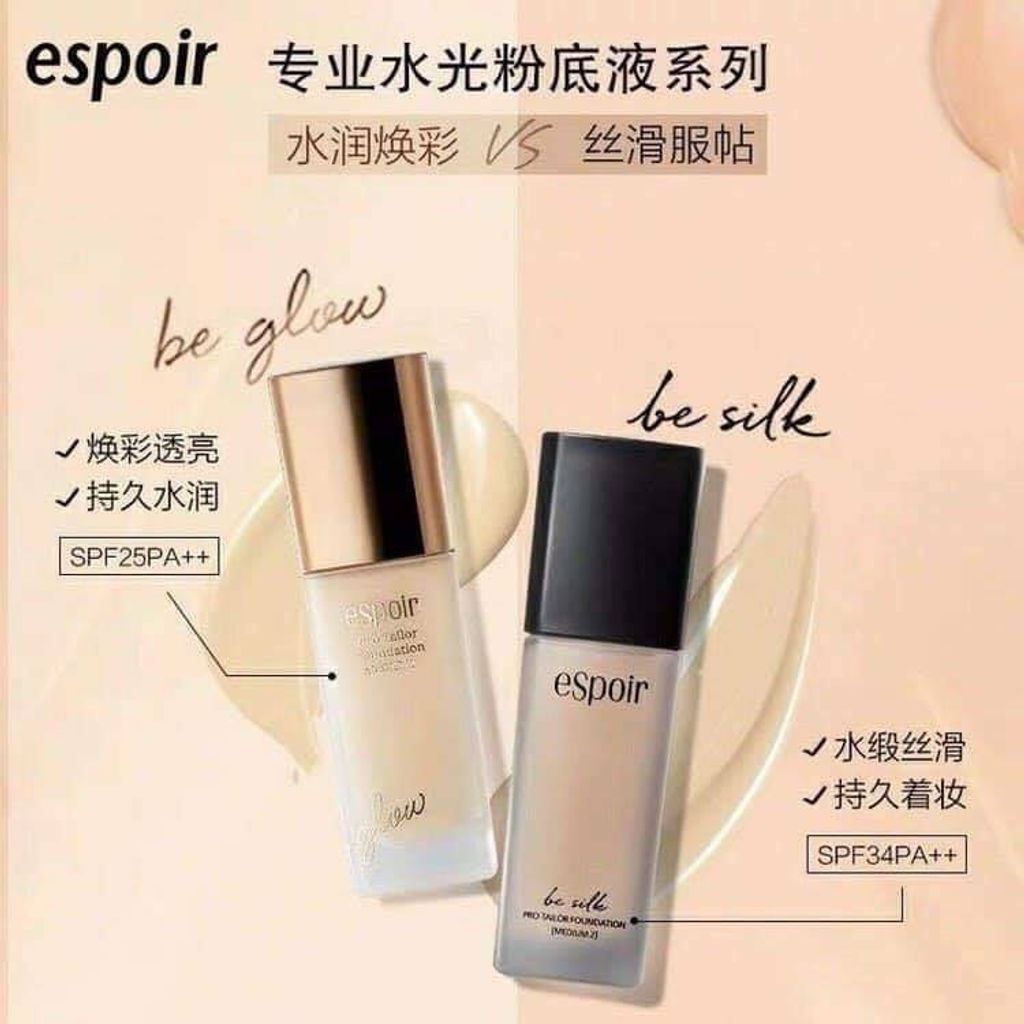 JuzBeauty_JuzBeautyMalaysia_JuzPretty_Authentic_Kbeauty_Malaysia_Jbeauty_Australia_Health_Care_espoir_Pro_Tailor_Foundation_Be_Glow_SPF25_PA_ (10).jpg