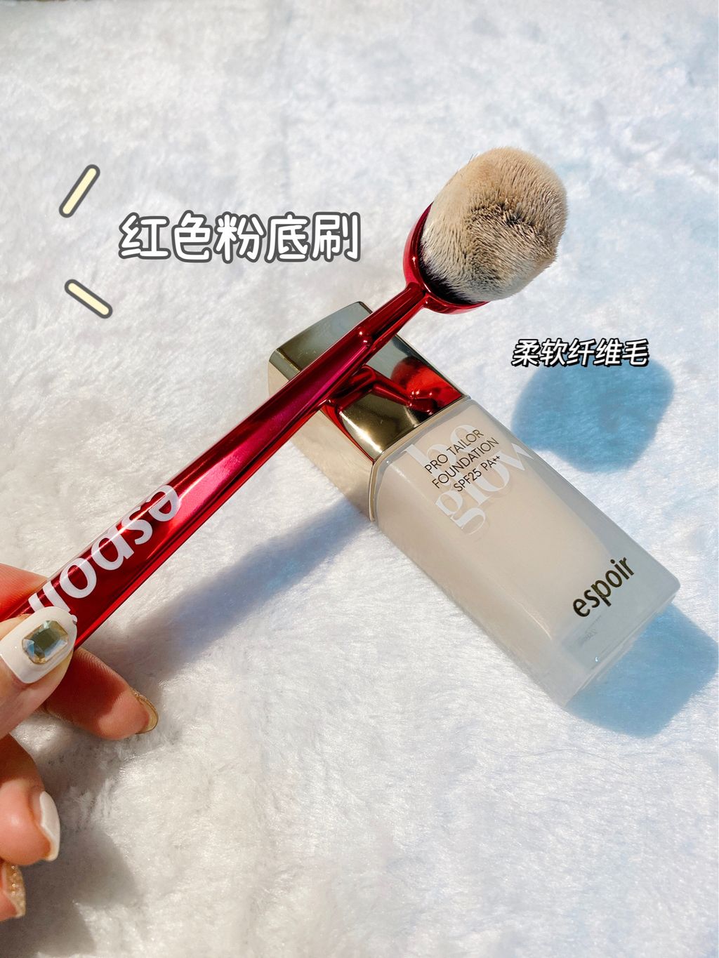 JuzBeauty_JuzBeautyMalaysia_JuzPretty_Authentic_Kbeauty_Malaysia_Jbeauty_Australia_Health_Care_espoir_Super_Soft_Face_Brush_ (8).jpg