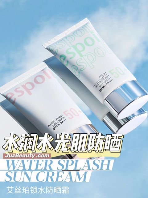 JuzBeauty_JuzBeautyMalaysia_JuzPretty_Authentic_Kbeauty_Malaysia_Jbeauty_Australia_Health_Care_espoir_Water_Splash_Sun_Cream_SPF50_PA_AD2_espoir_Water_Splash_Sun_Cream_Fresh_SPF50_PA_ (1).jpg