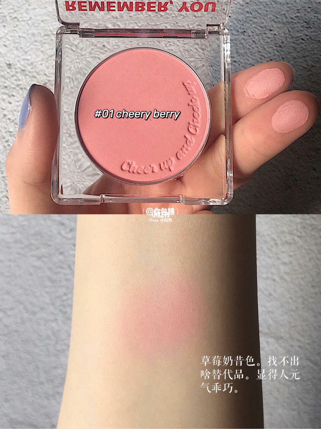 JuzBeauty_JuzBeautyMalaysia_JuzPretty_Authentic_Kbeauty_Malaysia_Jbeauty_Australia_Health_Care_espoir_Real_Cheek_Up_Cheery_Berry_Bubbly_Pink_Caring_Coral_Loving_Peach_Smiley_Sand_